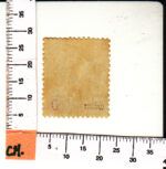 CRSEXT0095 SELLO FRANCIA (PLEOBLITERADO) Nº CAT 47 XX MARQUILLADO - Imagen 3