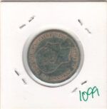 CRE1099 MONEDA ESPAÑA ALFONSO XII 5 CENTIMOS 1878 BARCELONA - Imagen 3
