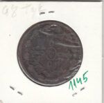CRE1145 8 MARAVEDIS FERNANDO VII 1820 JUBIA - Imagen 2