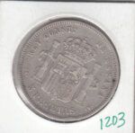CRE1203 MONEDA ESPAÑA ALFONSO XIII 5 PESETAS 1893 PLATA - Imagen 2