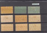 CRSEXT0202 SELLOS NUEVAS HEBRIDAS Nº 49-57 X CON CHARNELA - Imagen 2