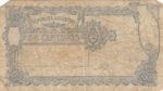 CRBX148 BILLETE ARGENTINA 50 CENTAVOS 1897 MC - Imagen 2