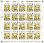 CRSEXT0378 SELLOS JERSEY TEMA EUROPA 1986 MINIPLIEGOS XX SIN CHARNELA - Imagen 3