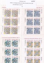CRSEXT0532 SELLOS PORTUGAL 19 minipliegos distintos de azulejos del período 1981 a 1985 - Imagen 3
