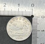 CRE4819 MONEDA ESPAÑA GOBIERNO PROVISIONAL 50 CENTIMOS 1869 SN M MADRID - Imagen 3