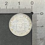 CRE4826 MONEDA ESPAÑA ALFONSO XIII 50 CTIMS 1892 *2*2 VARIANTE MADRID - Imagen 4