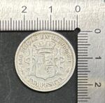 CRE4835 MONEDA ESPAÑA GOBIERNO PROVISIONAL 1 PESETA 1869 SN M MADRID - Imagen 4