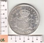 MONEDA ESPAÑA ALFONSO XIII 5 PESETAS 1893 PLATA - Imagen 4