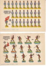 L025 LOTE DE 16 RECORTABLES DE EPOCA EN PERFECTO ESTADO Y TODOS DIFERENTES - Imagen 5