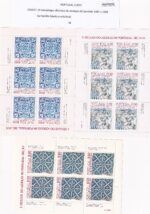 CRSEXT0532 SELLOS PORTUGAL 19 minipliegos distintos de azulejos del período 1981 a 1985 - Imagen 5