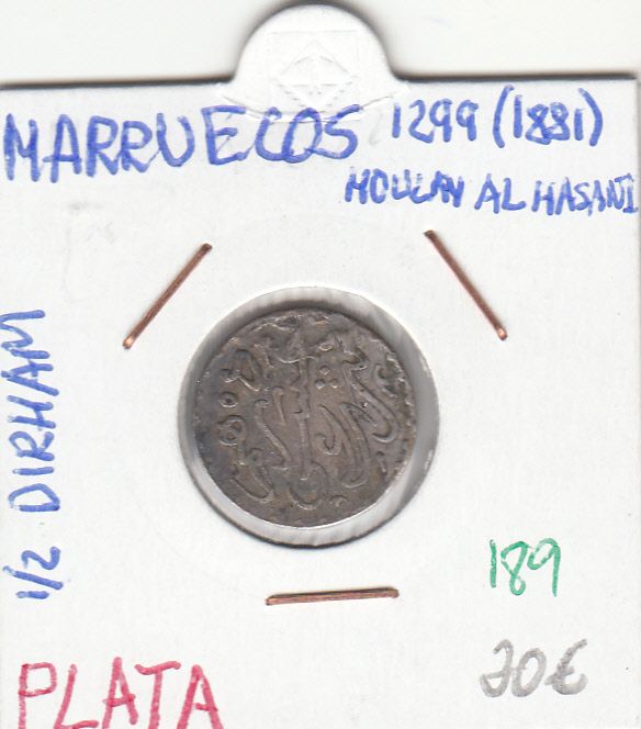 CR0189 CR0189 MONEDA MARRUECOS PLATA 0,5 DIRHAM 1299 - Imagen 1