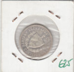 CR0625 MONEDA CUBA PLATA 20 CENTAVOS 1915 17 - Imagen 2