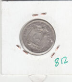 CR0812 MONEDA ECUADOR 2 DECIMAS DE SUCRE 1895 PLATA - Imagen 2