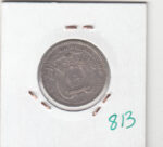 CR0813 MONEDA ECUADOR 2 DECIMAS DE SUCRE 1895 PLATA - Imagen 2