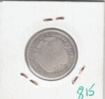 CR0815 MONEDA ECUADOR 2 DECIMAS DE SUCRE 1889 PLATA - Imagen 2