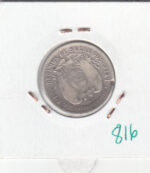 CR0816 MONEDA ECUADOR 2 DECIMAS DE SUCRE 1889 PLATA - Imagen 2
