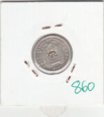 CR0860 MONEDA ECUADOR 10 DECIMODE SUCRE 1893 PLATA - Imagen 2