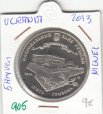 CR0905 MONEDA UCRANIA 5 HRYVEN 2013 NIQUEL