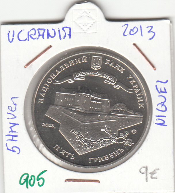CR0905 CR0905 MONEDA UCRANIA 5 HRYVEN 2013 NIQUEL - Imagen 1