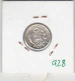 CR0928 MONEDA PERU 1 DIN PLATA 1897 - Imagen 2