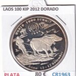 CR1963 MONEDA LAOS 1000 KIP 2012 ONZA PLATA DORADO 80