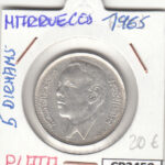 CR2450 MONEDA MARRUECOS 5 DIRHAMS 1965 PLATA