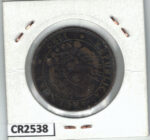 CR2538 MONEDA ARGENTINA 2 CENTAVOS 1890 - Imagen 2