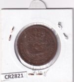 CR2821 MONEDACHINA 10 CASH HUBEI LEYENDA DRAGON CON PERLA GUANGXU 31 (1906) - Imagen 2