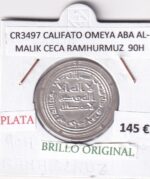 CR3527 MONEDA CALIFATO OMEYA HISHAM CECA WASIT 113H PLATA BO