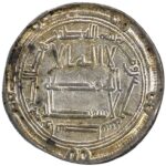 CR3549 MONEDA CALIFATO OMEYA MARWAN CECA WASIT 130H PLATA BO - Imagen 3