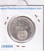 CR4068 MONEDA CABO VERDE 10 ESCUDOS 1985 RARA PLATA - Imagen 2