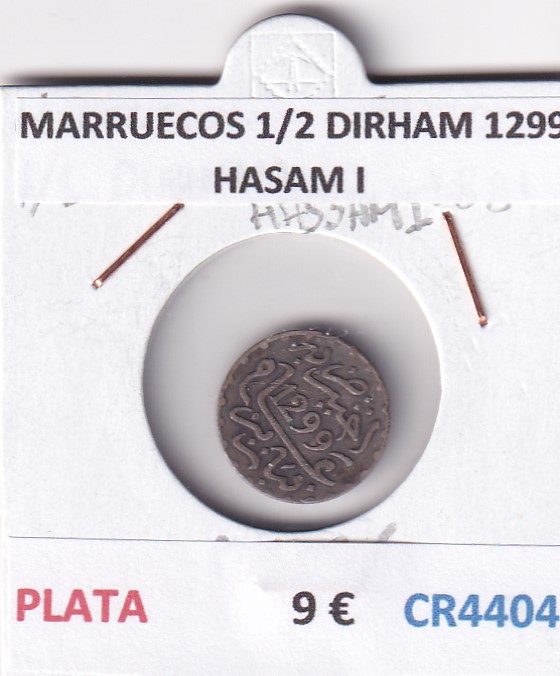 CR4404 CR4404 MONEDA MARRUECOS 1/2 DIRHAM 1299 HASAM I PLATA - Imagen 1