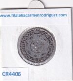 CR4406 MONEDA MARRUECOS 5 FRANCOS 1370 MOHAMED V - Imagen 2