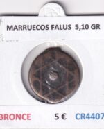 CR4407 MONEDA MARRUECOS FALUS BRONCE 5,10 GR