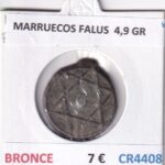 CR4408 MONEDA MARRUECOS FALUS BRONCE 4,9 GR