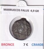 CR4408 MONEDA MARRUECOS FALUS BRONCE 4,9 GR