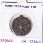 CR4413 MONEDA MARRUECOS FALUS BRONCE 4 GR