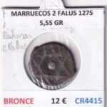 CR4415 MONEDA MARRUECOS 2 FALUS 1275 BRONCE 5,55 GR