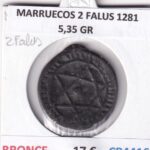CR4416 MONEDA MARRUECOS 2 FALUS 1281 BRONCE 5,35 GR