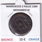 CR4418 MONEDA MARRUECOS 2 FALUS 1284 MOHAMED IV BRONCE