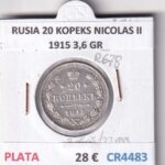 CR4483 MONEDA RUSIA 20 KOPEKS NICOLAS II 1915 3,6 GR PLATA