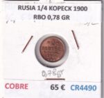 CR4490 MONEDA RUSIA 1/4 KOPECK 1900 RBO 0,78 GR COBRE