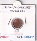 CR4492 MONEDA RUSIA 1/4 KOPECK 1900 RBO 0,78 GR COBRE