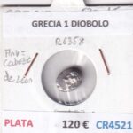 CR4521 MONEDA GRECIA 1 DIOBOLO VER DESCRIPCION EN FOTOS