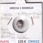 CR4522 MONEDA GRECIA 1 DIOBOLO VER DESCRIPCION EN FOTOS