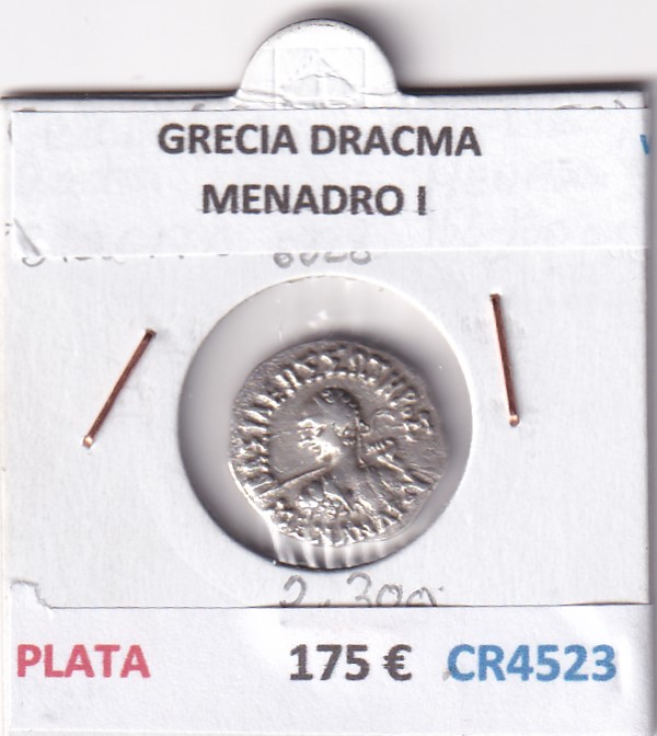 CR4523 CR4523 MONEDA GRECIA 1 DIOBOLO VER DESCRIPCION EN FOTOS - Imagen 1