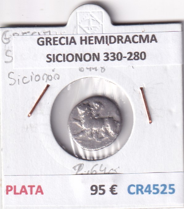 CR4525 CR4525 MONEDA GRECIA HEMIDRACMA SICIONON 330-280 PLATA - Imagen 1