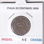 CR4586 MONEDA ITALIA 20 CENTIMOS 1894 NIQUEL