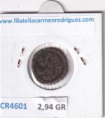 CR4601 MONEDA PAISES BAJOS ESPAÑOL CARLOS I DUCADO BRABANTE COBRE - Imagen 2