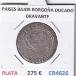 CR4626 MONEDA PAISES BAJOS BORGOÑA DUCADO BRAVANTE 1433-1477 DOBLE BRIQUET PLATA